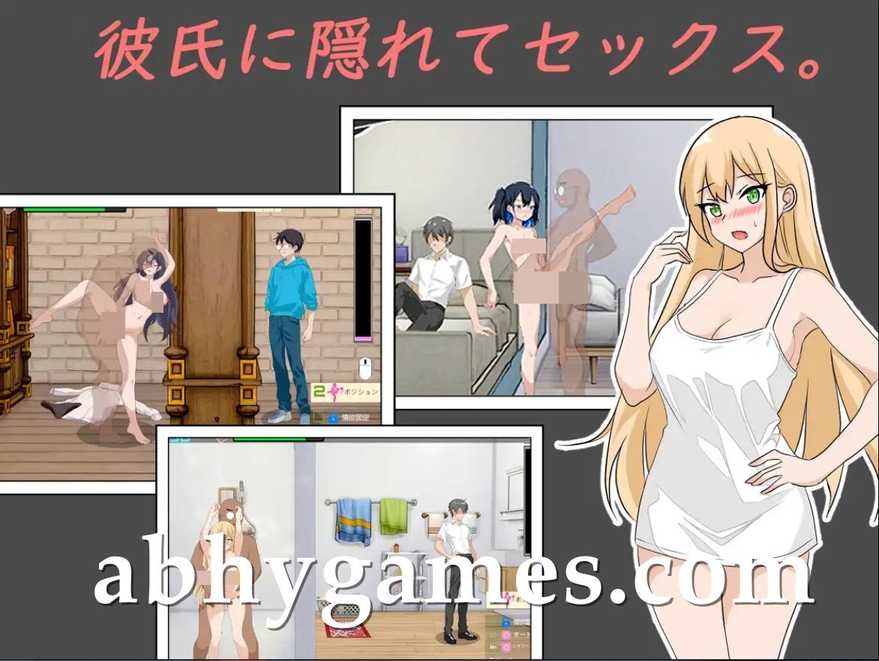 NTR Lesson